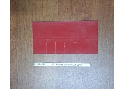 Защитная накладка