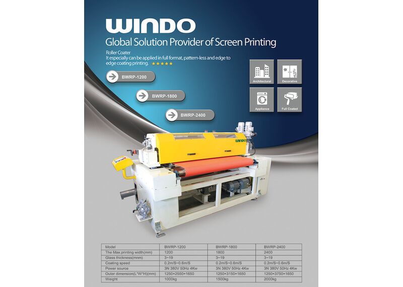 Станок для валикового нанесения покрытий на плоские стеклянные поверхности WINDO Roller Coater BWRP